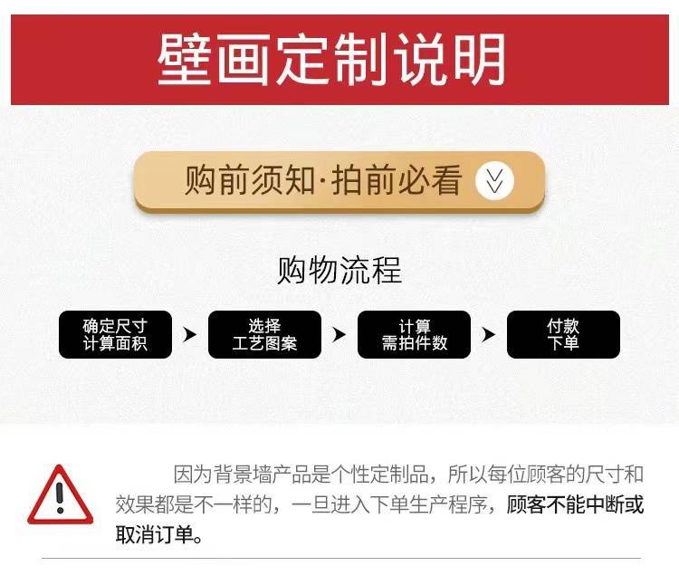 青花瓷定制陶瓷壁画手绘壁画客厅影视墙手绘瓷砖画3D喷墨烧制画